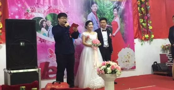 義和車橋一對優秀青年結婚